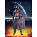 Miniatyrbild 2 av 5: Barnens karnevalkläder Star War Storm Trooper Darth Vader Anakin Skywalker Barn Cosplay Festdräkt Kläder Cape Mask  (FMY) Style 1 S*Captain Superhero