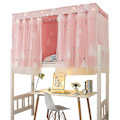Miniatyrbilde 3 av 5: Enkeltseng køyeseng gardiner blackout klut gasbind seng telt gardin 1.15m*2m  (FMY) pink 115CM*200CM