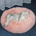 Miniatyrbillede 3 af 10: Queta Katteseng, Smuk Kæledyrsseng, Lille Hundeseng Kæledyrsseng Plys Blød Rund Katteseng (50cm) hudpulver skin powder Diameter 50 cm