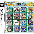 Miniatyrbillede 1 af 4: 482 i 1 DS Mario Multicart Spilkassette til Nintendo DS NDSL NDSi 3DS 2DS
