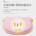 Miniatyrbild 3 av 6: Baby Stereotyp Kudde Memory Foam Kudde Nyfödd Spädbarn Skydd Huvudform Sovkudde Resekudde för 0-24 månader pink