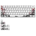 Novelty Allover Dye Subbed 71 Key Profile Keycap, JP Black  white