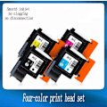 Miniatyrbillede 5 af 5: C4810A C4811A C4812A C4813A Fire Farve Printhoved til HP Business Inkjet 2250 2200 1000 Printer - Bla Multicolor Cyan