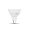 Pikkukuva 1 / 3: LED-Lamppu G4 MR11 3W 12V 3000K 220lm