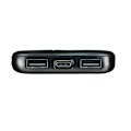 Miniatyrbild 2 av 2: Grundig powerbank 5000mAh med dubbla USB-portar