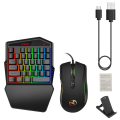 Miniatyrbild 7 av 10: HXSJ K88 Trådlöst Gaming Tangentbord + Trådad Mus