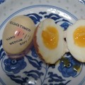 Pikkukuva 4 / 4: Muna-ajastin - Egg Perfect