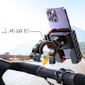 Miniatyrbillede 3 af 4: Joyroom Mobilholder til styr