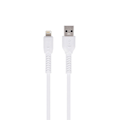 Miniatyrbillede 1 af 2: Maxlife iPhone-kabel - 3A Hvidt