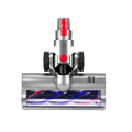 Pikkukuva 1 / 2: Lattiasuulake Dyson V7 V8 V10 V11