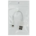 Pikkukuva 4 / 4: Usb-kaapeli iPhone