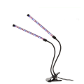 Pikkukuva 2 / 4: Kasvilamppu 40LED