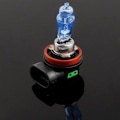 Miniatyrbillede 5 af 6: Halogenlampe H11 Super White 5500K 100W