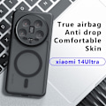Miniatyrbild 2 av 6: Xiaomi 14 Ultra Skal MagSafe Hybrid Matt Svart