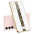 Miniatyrbild 1 av 4: GKK Galaxy S24 Plus Skal Härdat Glas Electroplate Leopard