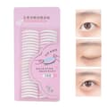 Miniatyrbild 6 av 7: 72 Pairs Invisible Double Eyelid Tape Self-Adhesive Eyelid Sticker Makeup Tool (Slim Type)