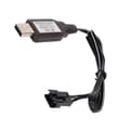 7.4V USB Charging Cable 4-Pin LI Po Battery Accessory SM4P Reverse [DB]