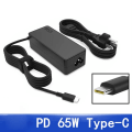 Miniatyrbild 3 av 5: Ny universell 65W USB-C bärbar laddare för Chromebooks Thinkpads Notebook Phone PD Snabbladdning Typ-C nätadapter