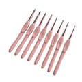 Ergonomic Knitting and Crochet Hook Set for Beginners and Professionals