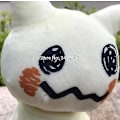Pikkukuva 2 / 2: Söpö Mimikyu Mimiqui Pehmolelu Cartoon Pehmoeläin Pelihahmot Nuken 18cm