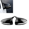 Miniatyrbild 3 av 3: För W205 W213 W222 Gloss Black Horned Style Sidospegelkåpa Trim A0998110122 A099811022
