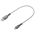 Miniatyrbilde 1 av 5: Sterk, slitesterk flettet USB-C lade- og datasynkroniseringskabel (1 fot/30 cm) Kompatibel med Samsung Tab S6 Lite, Tab A7 10,4\", T510,