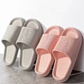 Miniatyrbilde 5 av 5: Mote Mote Dame Tøfler Sklisikre Flip Flops Lett EVA Komfortable Bad Strand Tøfler Stor Størrelse 47 48 Blanco 43-44