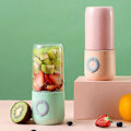 Miniatyrbild 2 av 5: Orange Fresh Fruit Bärbar Blender Cup Squeezer Maskin Usb Laddningsbar Mini Elektrisk Automatisk Juicer Extractor