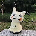 Pikkukuva 1 / 2: Söpö Mimikyu Mimiqui Pehmolelu Cartoon Pehmoeläin Pelihahmot Nuken 18cm