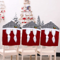 Miniatyrbild 2 av 5: Set med 3 julstolsöverdrag Santahatt Julstolsryggsöverdrag Matrumskontorsstolsöverdrag för matsal Julfestival Semesterdekoration
