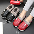 Miniatyrbilde 3 av 5: Herreslippers i fuskepels - varme, vanntette, innendørs, flate flip-flops, soveromssko, svart, stor størrelse 50-51 Red2 46-47