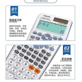 Miniatyrbillede 5 af 5: 991es Funktion Regnere | 991es Kontor Regnere | 991es Plus Regnere Os91es