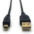 Miniatyrbilde 2 av 5: Maincore 15cm Lang Gullbelagt USB til Mini USB Kabel for Bil GPS (Sat Nav), Digitalkameraer, MP3-spillere, Stemmeopptakere, Musikk