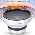 Miniatyrbild 2 av 5: Silver Strong Usability 37mm 0.25x Super Fisheye Extra Objektiv för 37mm Objektiv