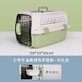Miniatyrbilde 4 av 5: Pet Airways Box Dyrebur Portable Reisekontrollboks Små Hunder I-bil Luftboks