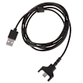 Miniatyrbillede 4 af 5: Udskiftnings USB-opladnings- og data-spilkabel til gamingmus
