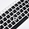 Pikkukuva 3 / 5: Näppäimistösuoja Lenovo Thinkpad T14 & T14s Gen 4/3 & Thinkpad E14 Gen 5, Thinkpad X1 Carbon Gen 11/10, Thinkpad X1 Yoga Gen 8/7