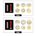 Miniatyrbilde 3 av 5: Voksforseglingsstempelsett, 6 stk Forseglingsstempel Kobberstempel 1 Trehåndtak, Voksforseglingsstempelsett For Kort Konvolutter, Invitasjoner, Vinposer