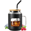 Miniatyrbilde 1 av 5: 50 oz glassvannflasker med silikonhylse, glassbeger med lokk og sugerør, iskaffekopp med håndtak, BPA-fri - svart