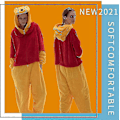 Miniatyrbillede 2 af 4: Tætsiddende Unisex Voksen Sie Pyjamas Dyrekostume Nattøj Tigger Small