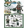 Miniatyrbild 3 av 4: 6pcs Fierce Battle Pacific Commander Small Particle Assembled Toy Military Building Block Minifigure
