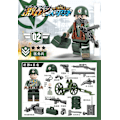 Miniatyrbild 3 av 4: 6pcs Fierce Battle Pacific Commander Small Particle Assembled Toy Military Building Block Minifigure
