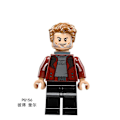 Miniatyrbild 4 av 4: 8pcs Superhero Raccoon Yongdu Star Star Nebula Small Tree Man Children Assembled Puzzle Building Block Minifigure Toy