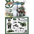 Miniatyrbild 2 av 5: 6pcs Fierce Battle Pacific Commander Small Particle Assembled Toy Military Building Block Minifigure
