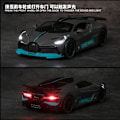 Pikkukuva 5 / 5: 1:32 Leluauto Bugatti Divo Metallinen Lelu Seosauto Diecast & Leluajoneuvot gray