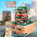 Miniatyrbillede 5 af 5: Nye 5883 stk. Hero Tower Model Byggeklodser Jern Tårn Mand Base Byggesten Varm Kilde Hus Med LED Lys Børnelegetøj Fødselsdagsgave Ingen Æske