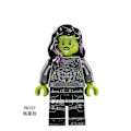 Miniatyrbild 4 av 4: 8pcs Superhero Raccoon Yongdu Star Star Nebula Small Tree Man Children Assembled Puzzle Building Block Minifigure Toy