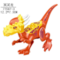Miniatyrbillede 1 af 3: Jurassic Dinosaur Byggeklodser Tyrannosaurus Rex Dobbeltkrone Drage Styx Drage Samlelegetøj 8 stk