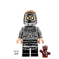 Miniatyrbild 3 av 4: 8pcs Superhero Raccoon Yongdu Star Star Nebula Small Tree Man Children Assembled Puzzle Building Block Minifigure Toy