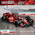 Miniatyrbillede 3 af 4: Ekspert Berømt Sportsvogn Simulation Racerbil Model Byggeklodser Kreative Billegetøj Børn Julegaver Drenge Gaver 1100 stk